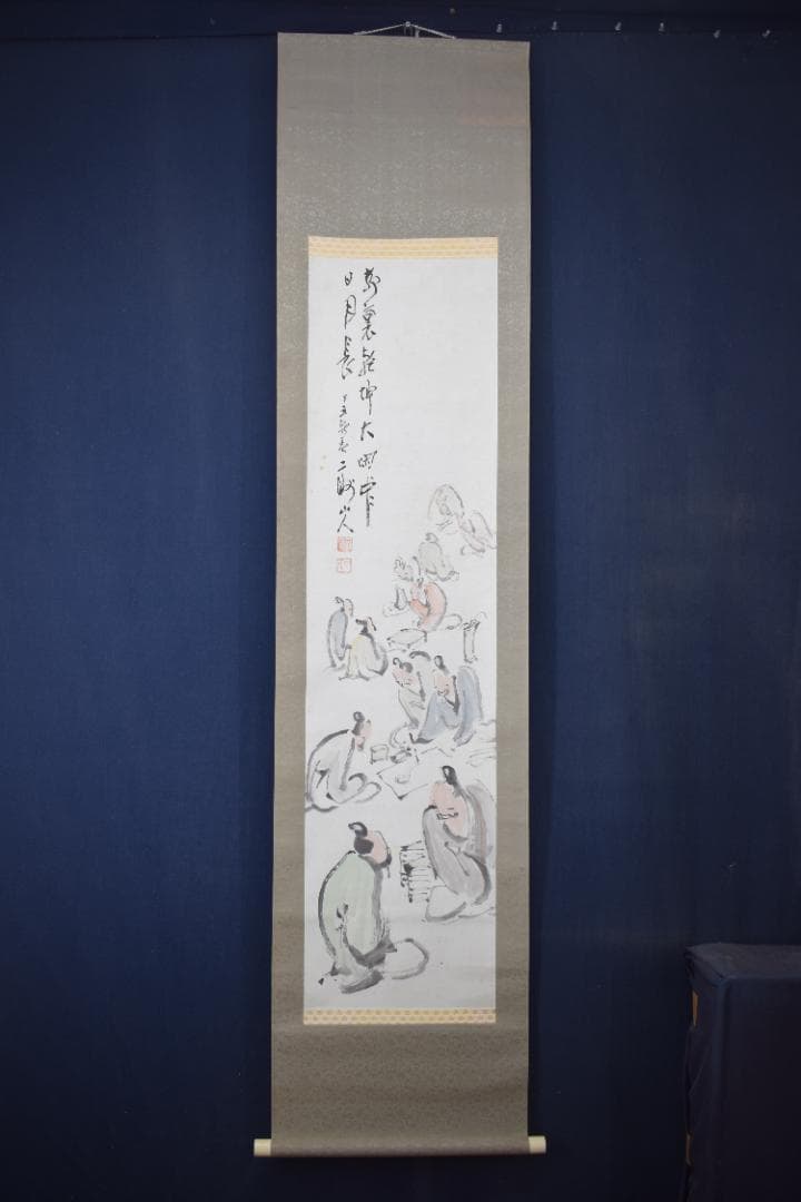 二洲/趣味の集会/人物図/掛軸☆宝船☆Z-316