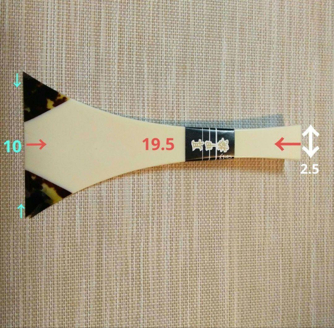 ◆　三味線用道具　／　撥 2 種類セット【中古品】