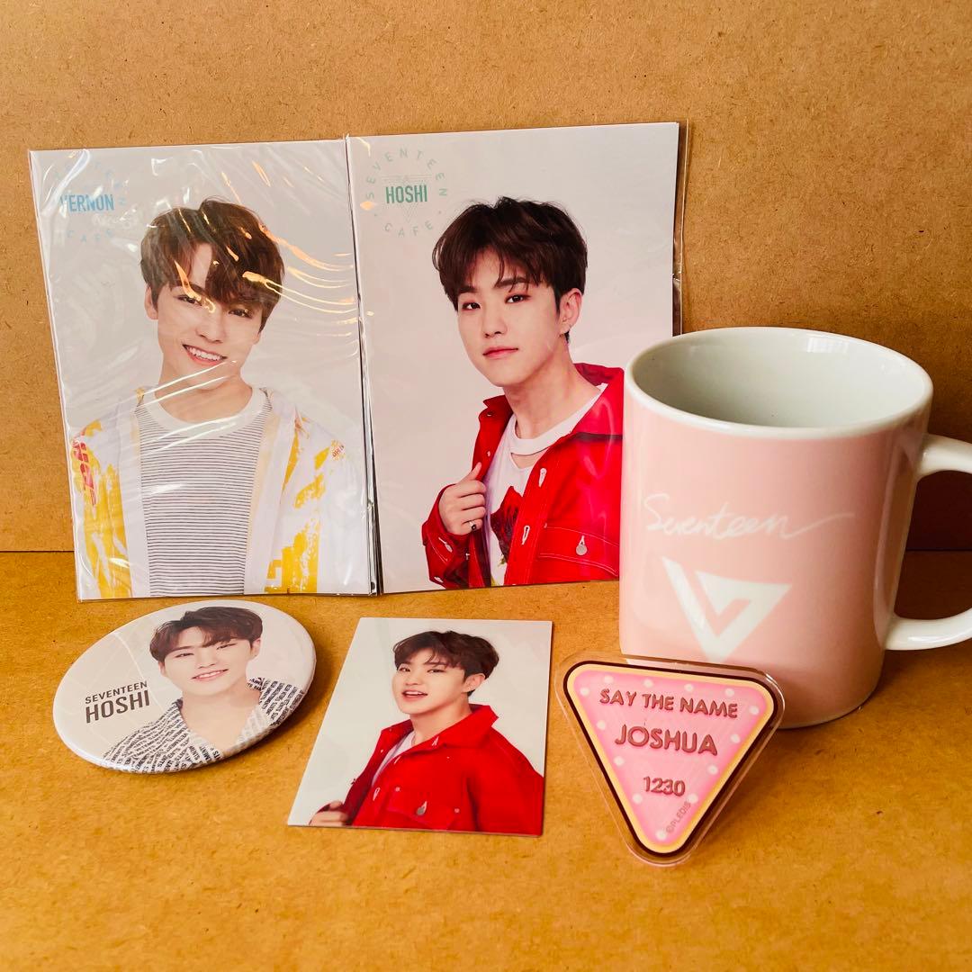 SEVENTEEN HOSHI多め グッズまとめ売り