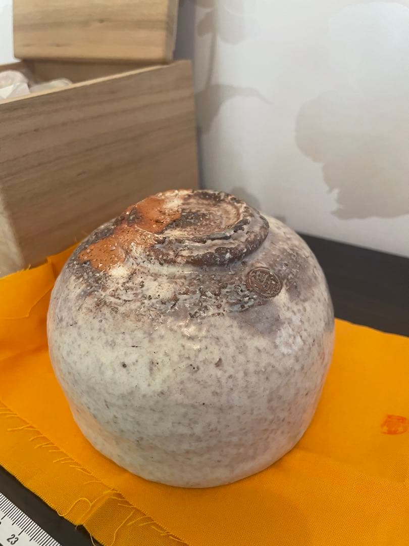 新品　萩焼　時司作　灰色の丸型茶碗と木製箱　説明書　共箱付　茶道　お茶碗