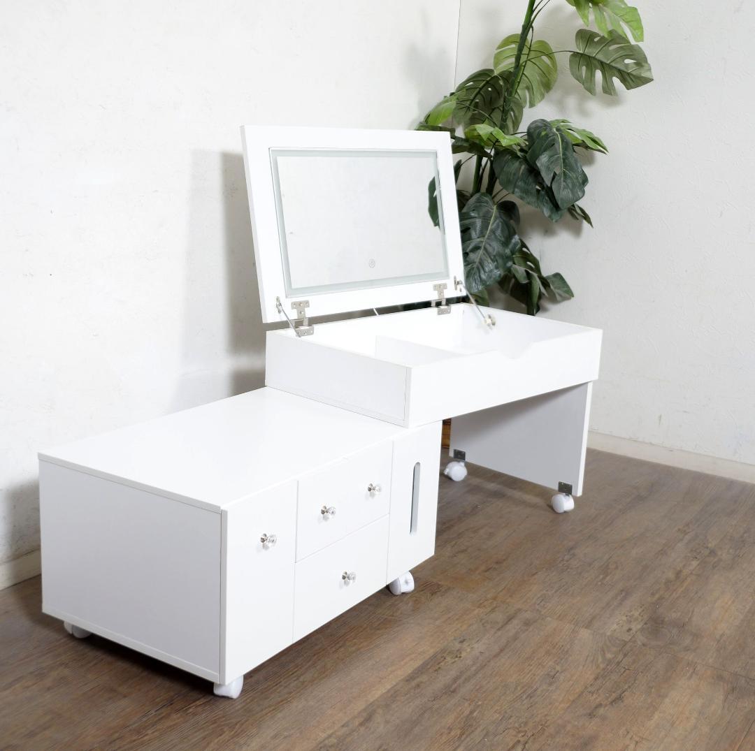 ひよこ　LEDライト付ドレッサー ロータイプ 伸縮式コスメワゴン