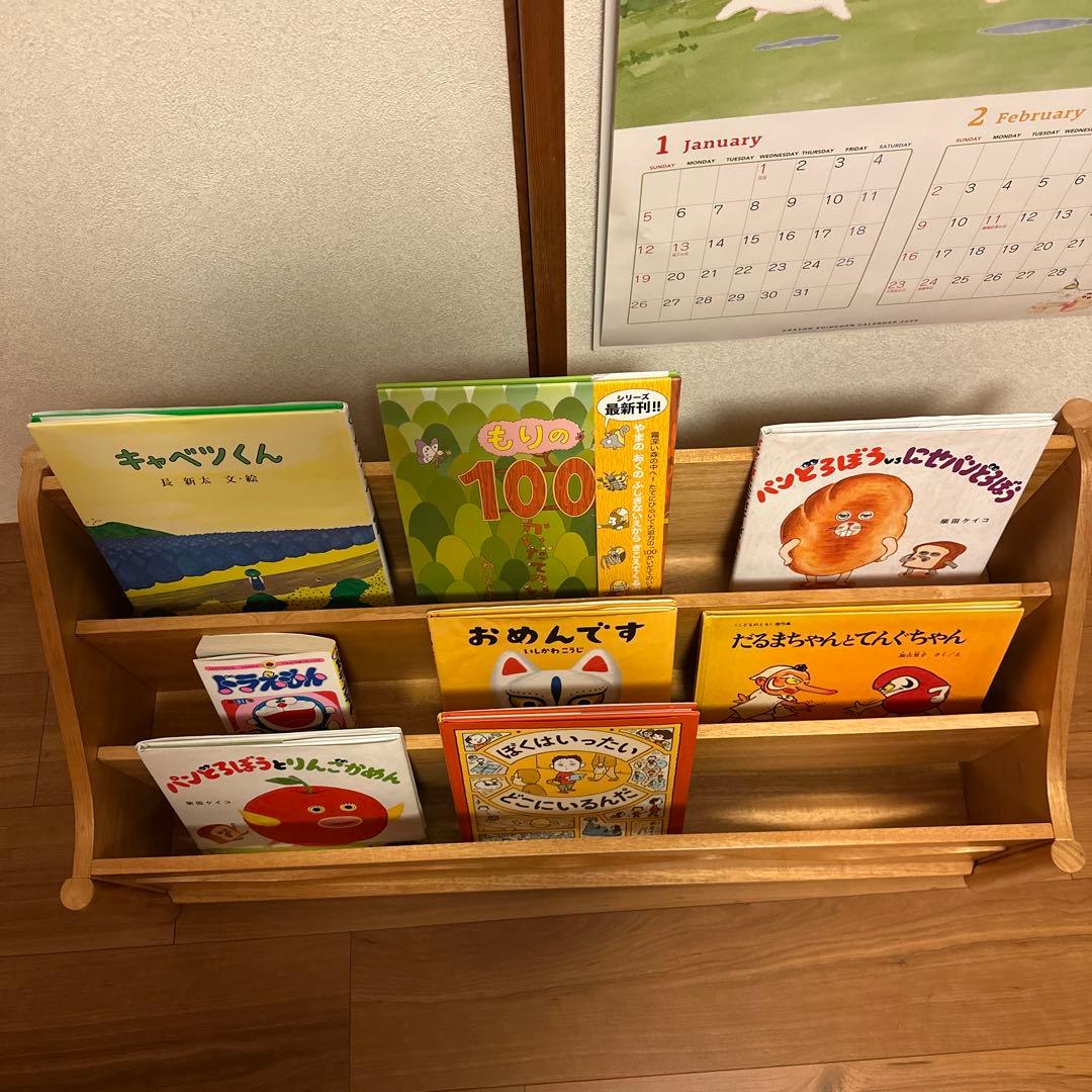 木製本棚 3段 組立家具