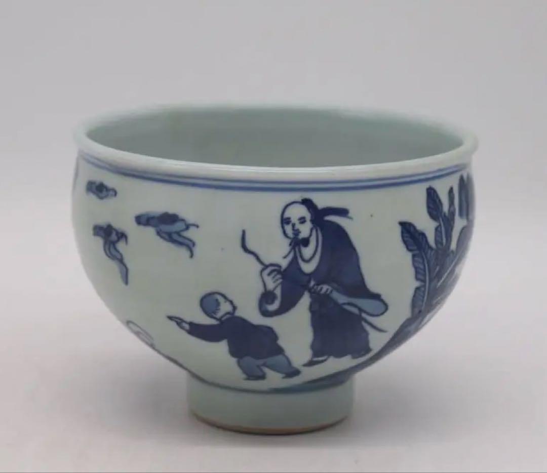 中国　染付　人物紋碗　銘文あり　送料込み250218