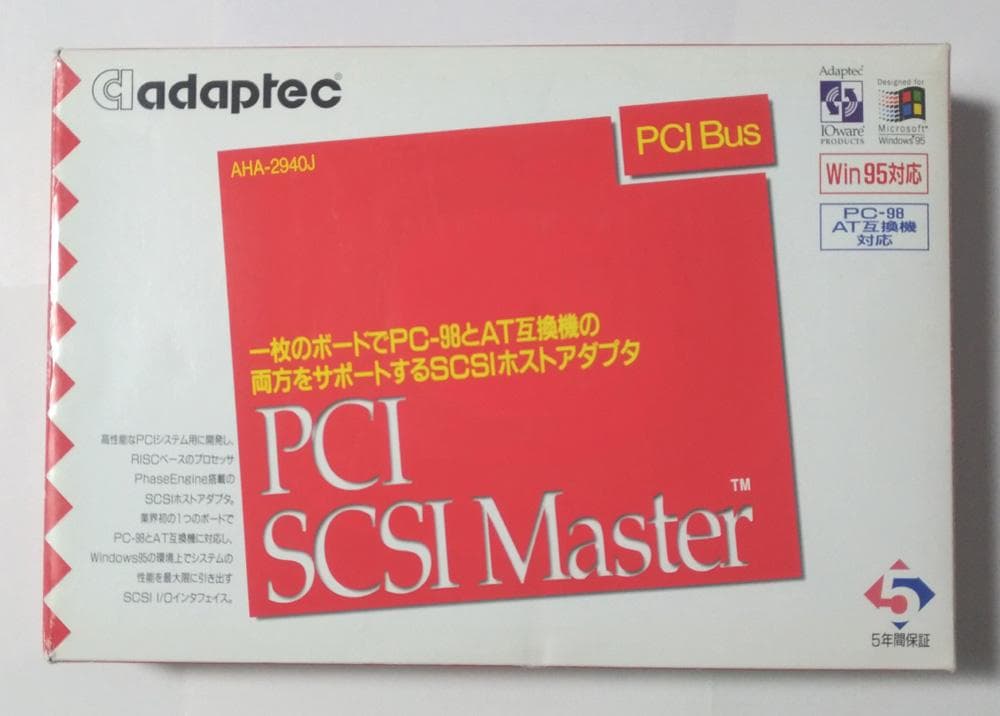 アダプテック AHA-2940J PCI SCSI Master 箱・取説付