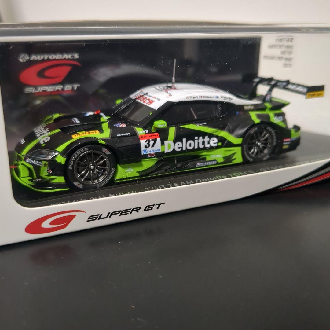 スパーク デロイトトムスGRスープラ 2023 TOM'S Supra 2023