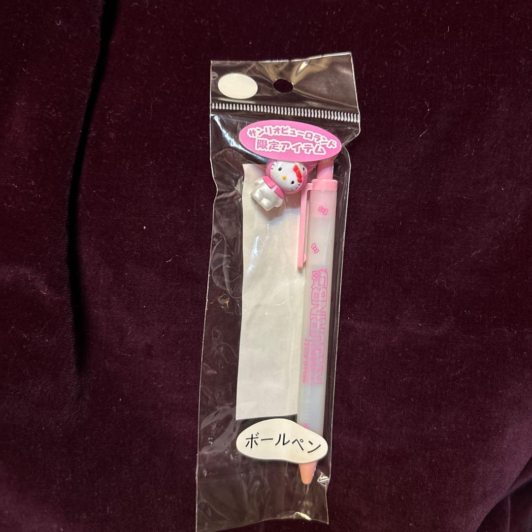 ハローキティのかぶりんぼ　ボールペン　マイメロ