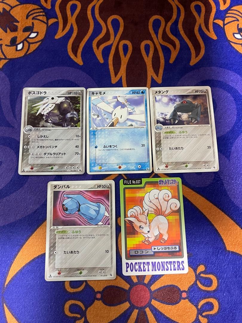 ポケモンカードまとめ売り　旧裏　eカード　初版マーク無し等　引退品
