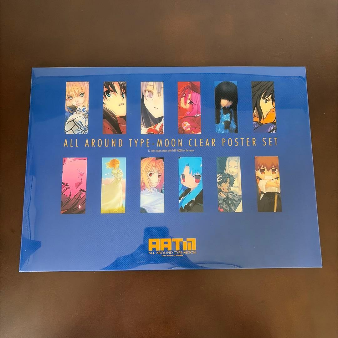 TYPE-MOON コミケC72 クリアポスターセット