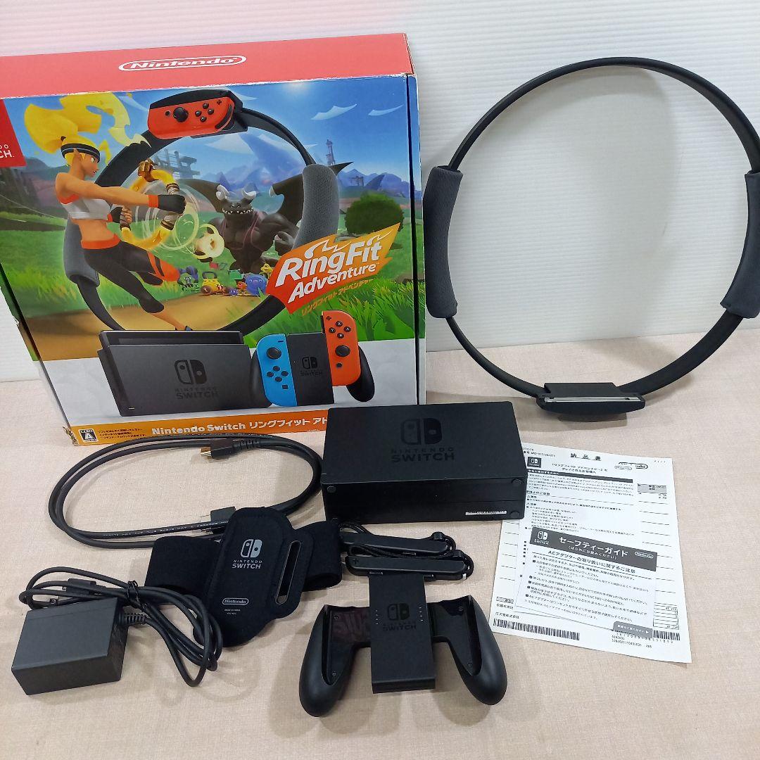 Nintendo Switch リングフィットアドベンチャーセット 2020年製