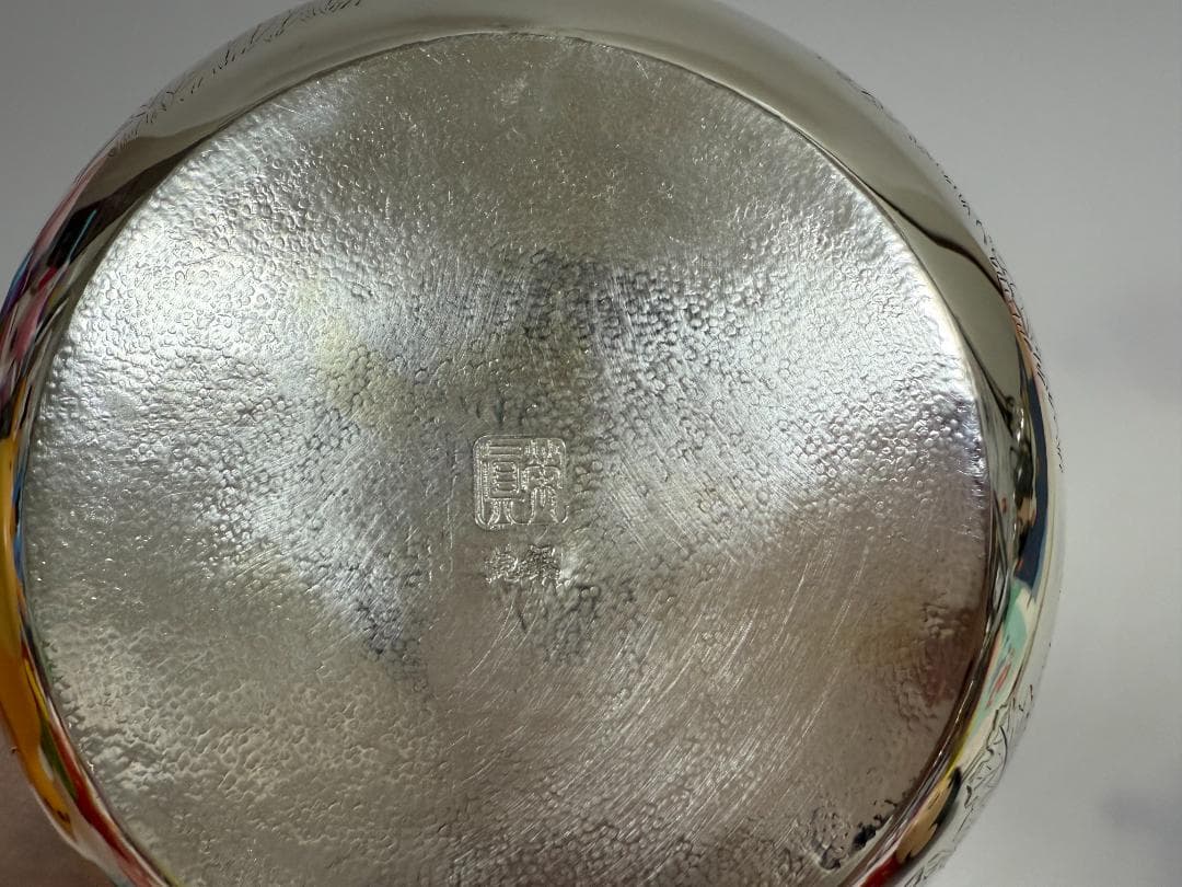 純銀製 秋草之毛彫 湯沸 銀瓶 煎茶道具