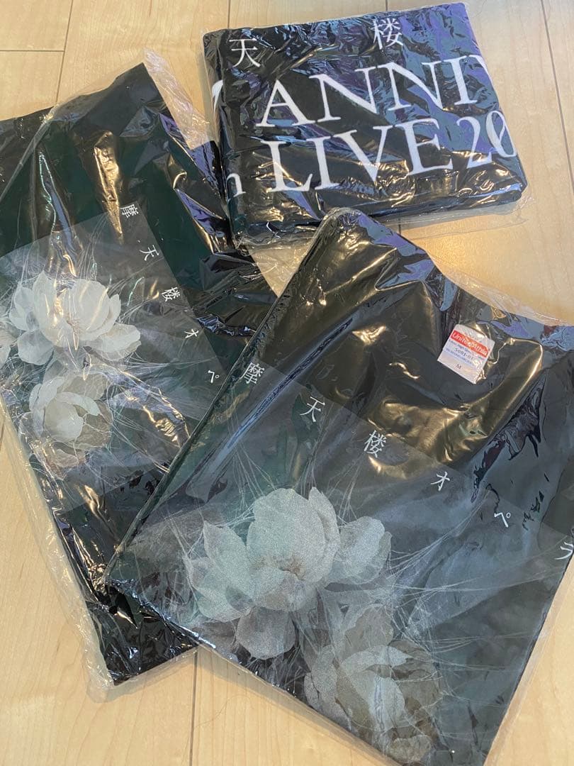 摩天楼オペラ　17thアニバーサリーセット　Tシャツ　トートバッグ