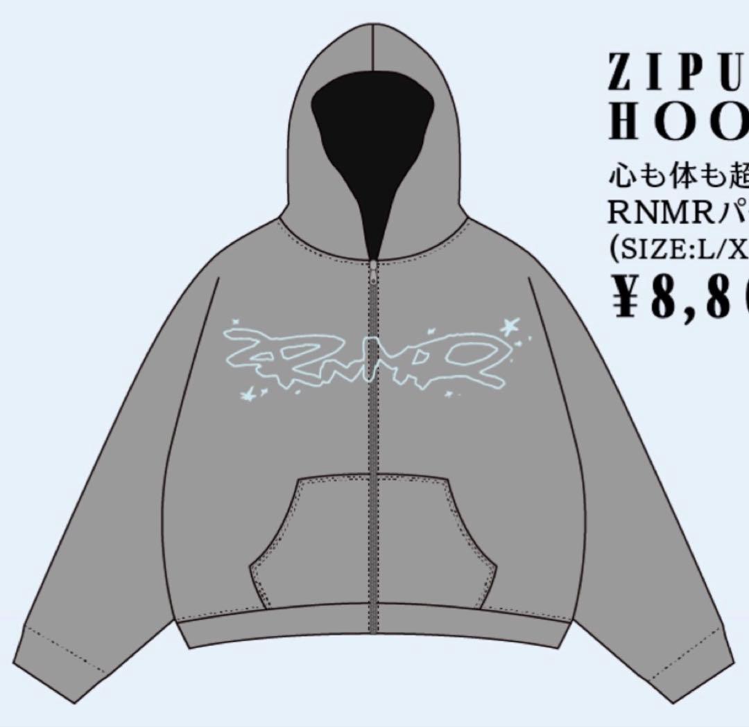 CANDY TUNE 福山梨乃 生誕祭 パーカー Lサイズ