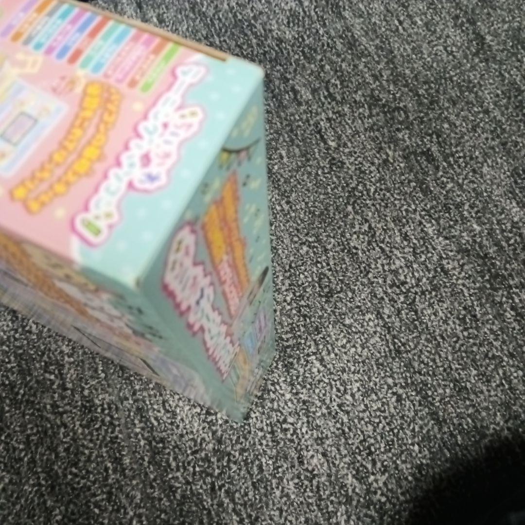 本日限定価格　BANDAI ちいかわラーニング パソコン　新品購入品未開封