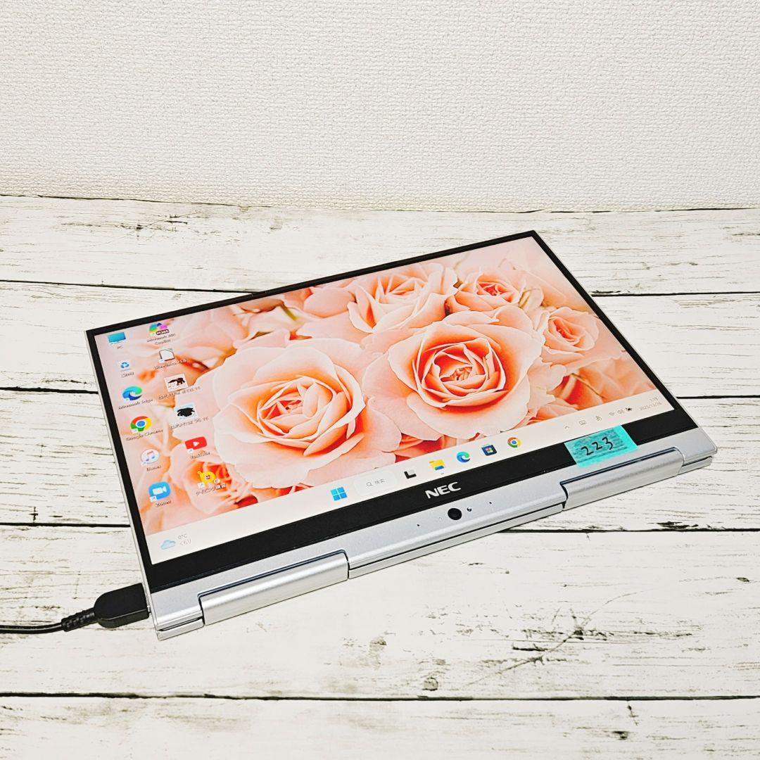 タッチパネル♪NEC タブレットPC 第8世代 Core i5 SSD カメラ付