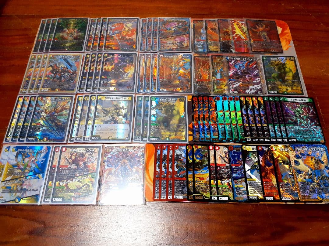 リースモルトDREAM リースボルシャック デュエルマスターズデッキ 本格構築