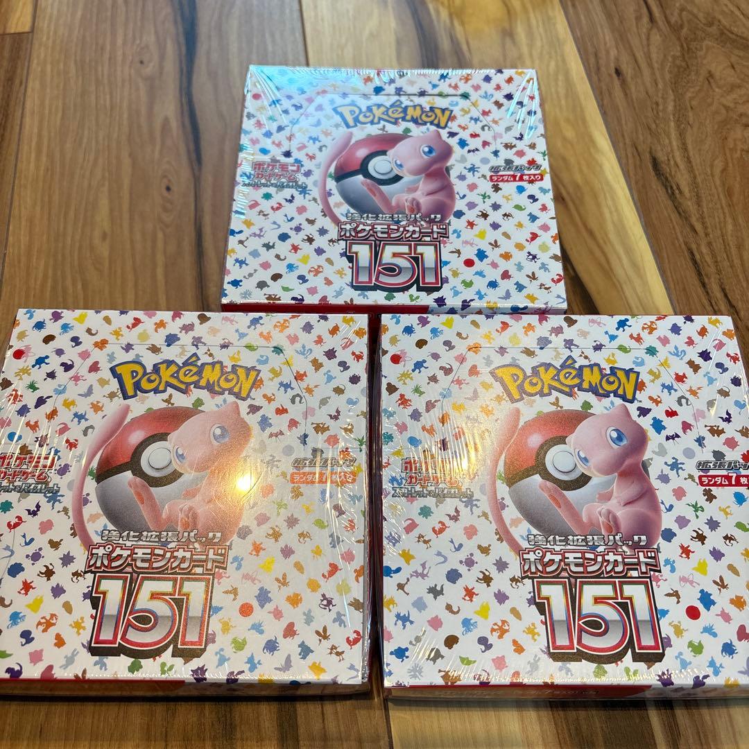 ポケモンカード151 未開封 3ボックスセット