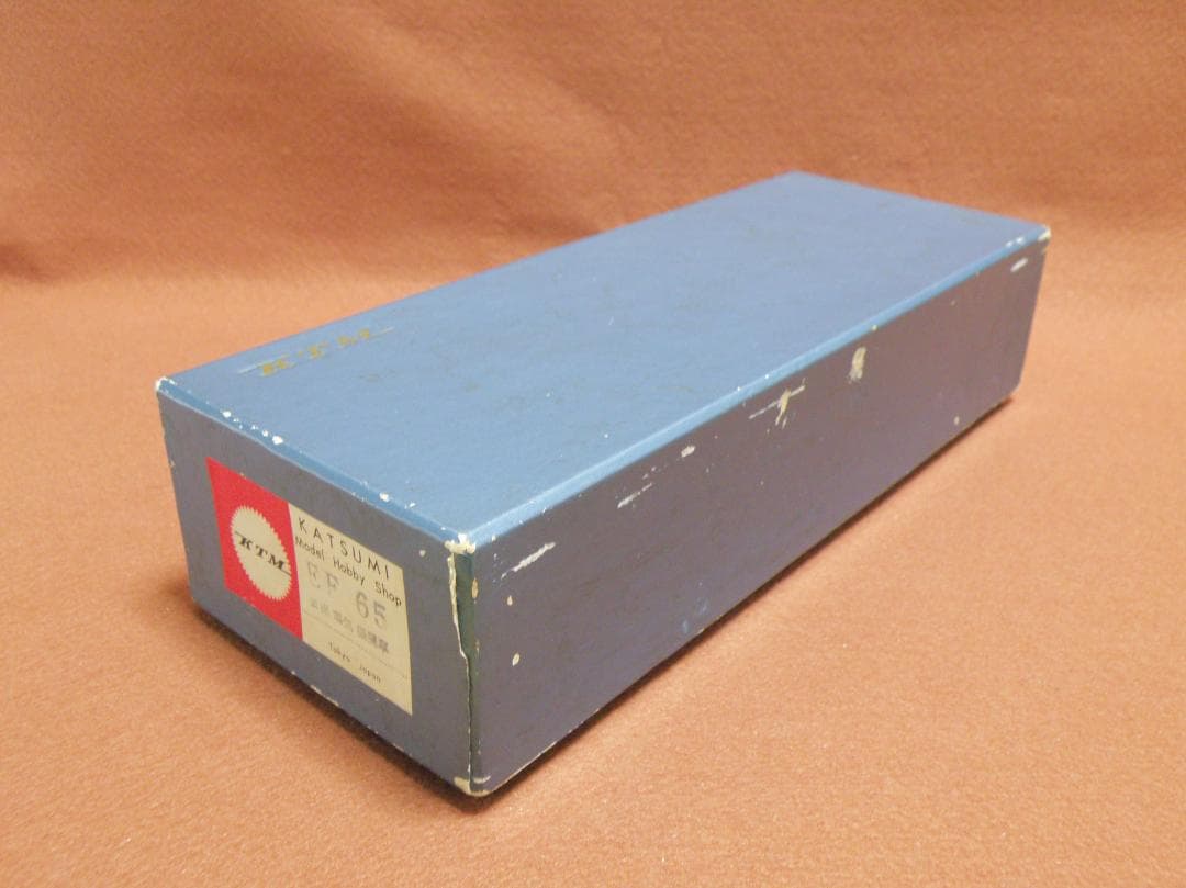 カツミ模型店　ＨＯゲージ　ＥＦ６５ 　　　１０００番台　（昭和４０年代製）