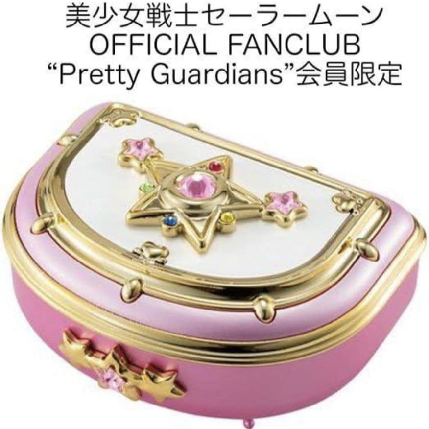 未開封・新品【FC限定】美少女戦士セーラームーンムーンミラクルオルゴール