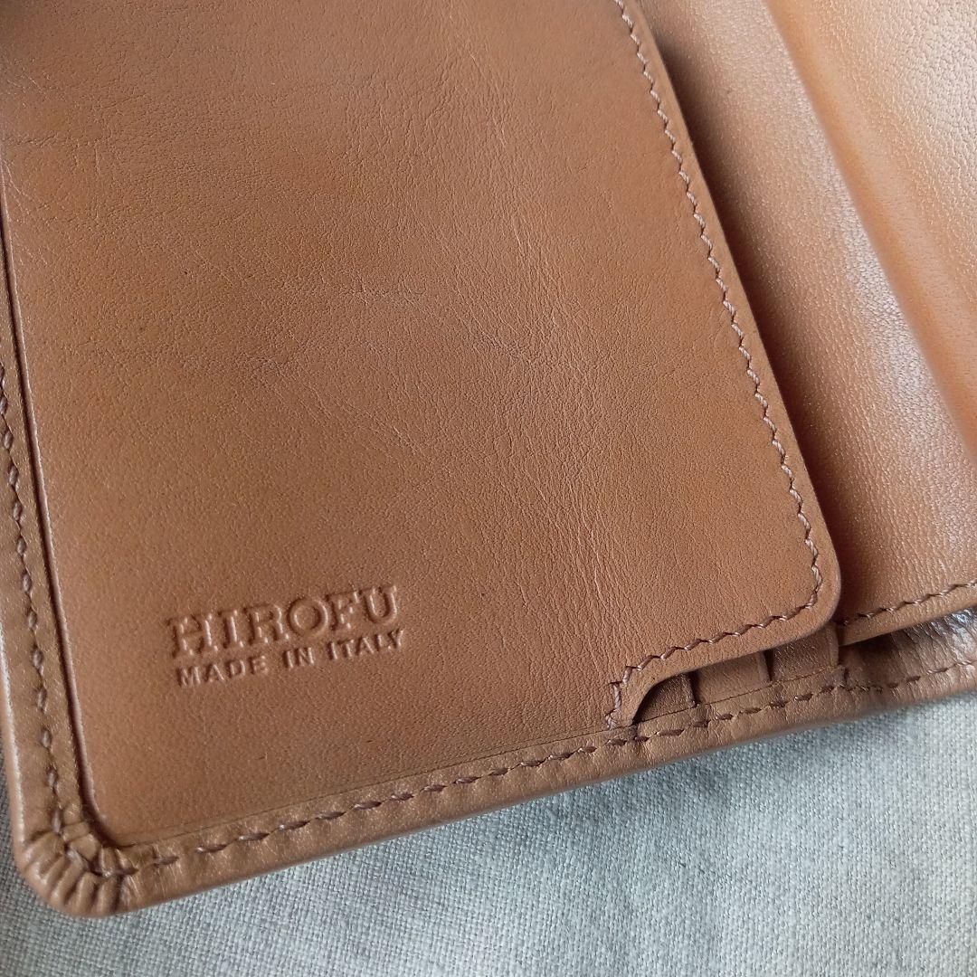 ヒロフ　二つ折りサイフ　ベージュ