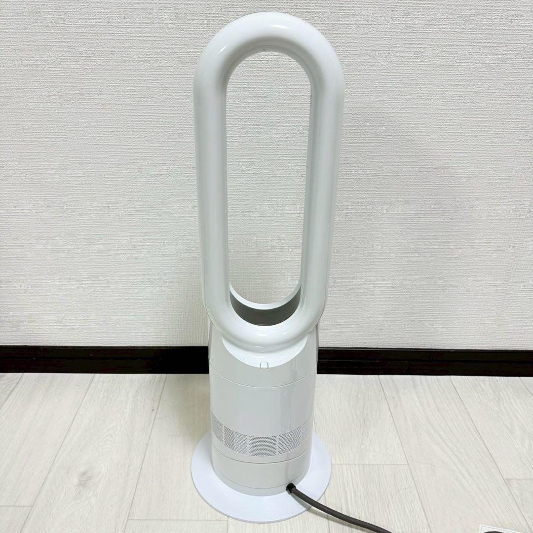 【美品】Dyson AM09 冷暖房対応 動作確認済み