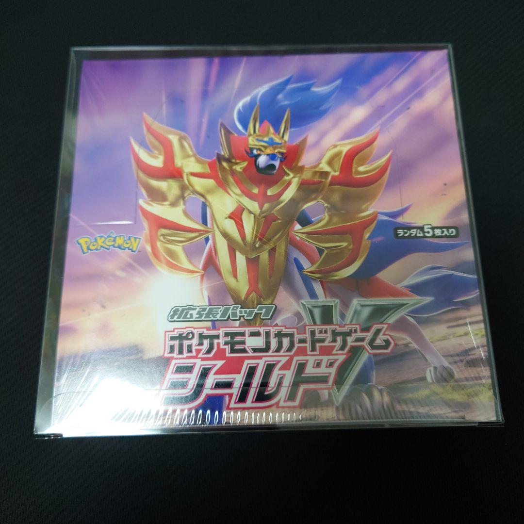 【シュリンク付】ポケモンカードゲーム　シールド1box 未開封