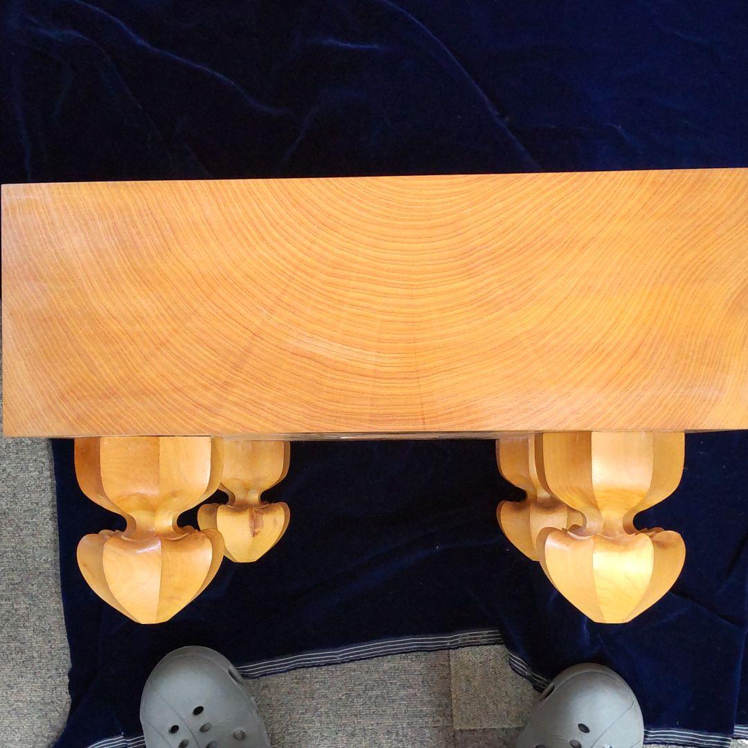 本榧碁盤　木裏盤　新品　四寸八分