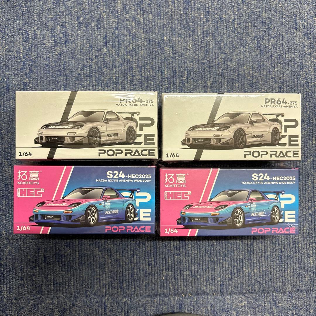 Poprace RE雨宮 Crome ミニカーアゴーゴー2025会場限定