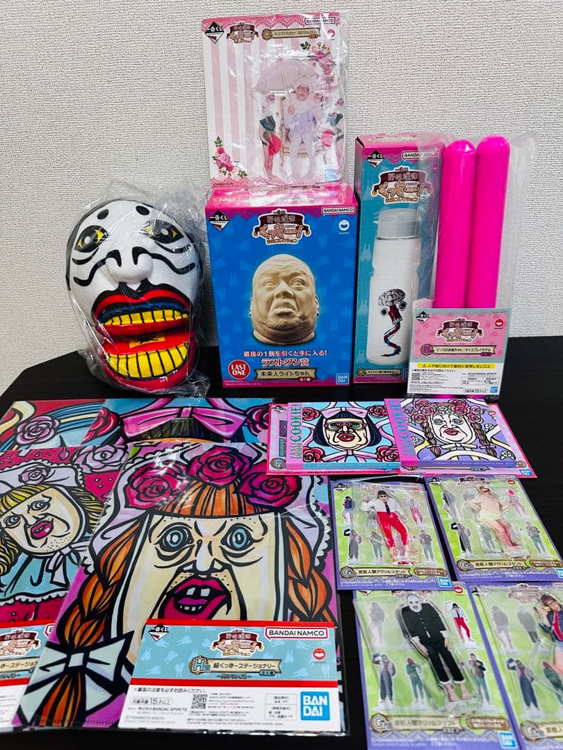 一番くじ 野性爆弾 くっきー 未来コレクション セット