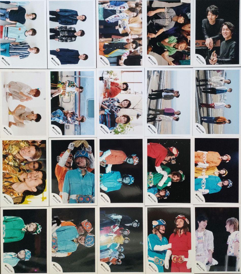 安田章大 関ジャニ∞ KANJANI SUPER EIGHT 写真 ②