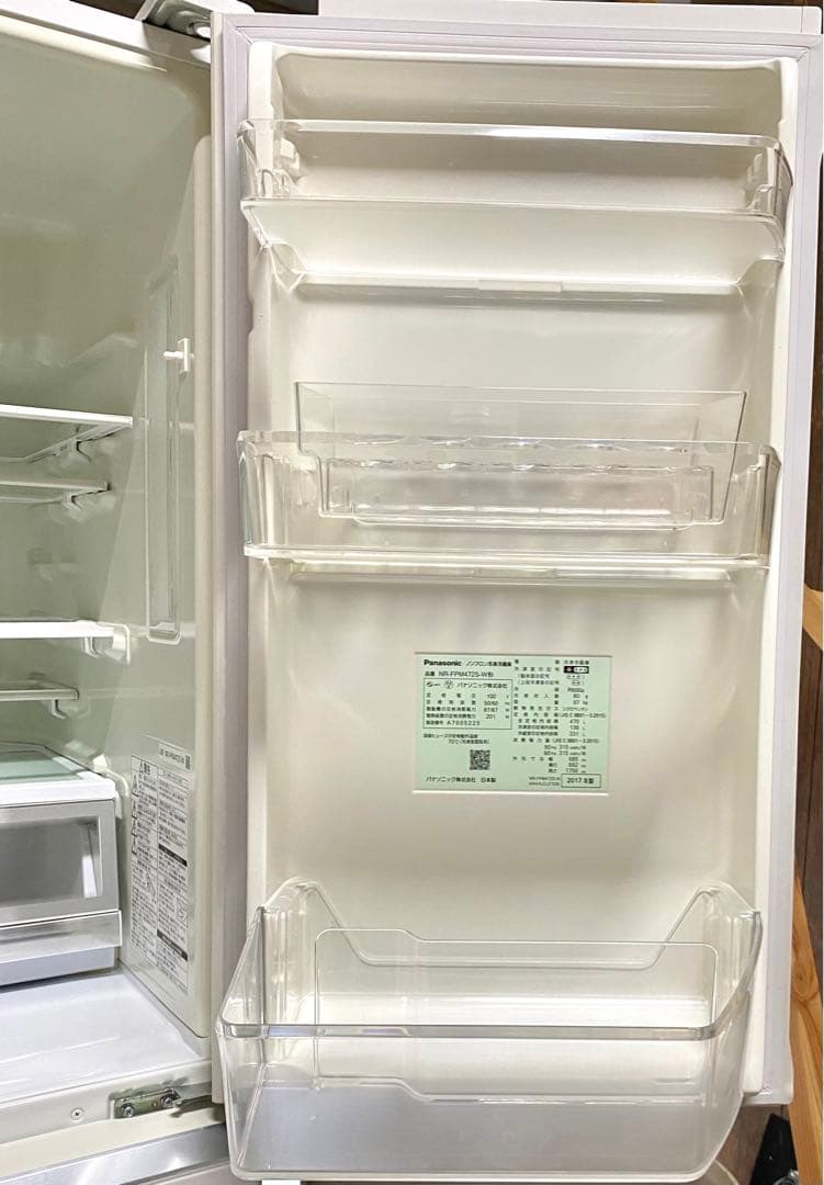 パナソニック　冷凍冷蔵庫　NR-FPM472S-W 2017年製　470L