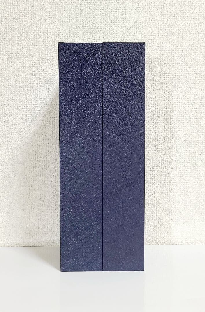 【新品、未開栓】獺祭 磨 その先へ 720ml