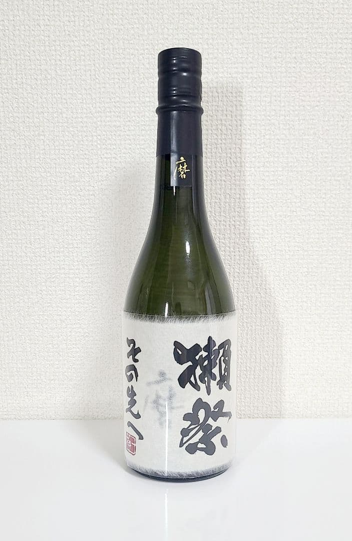 【新品、未開栓】獺祭 磨 その先へ 720ml
