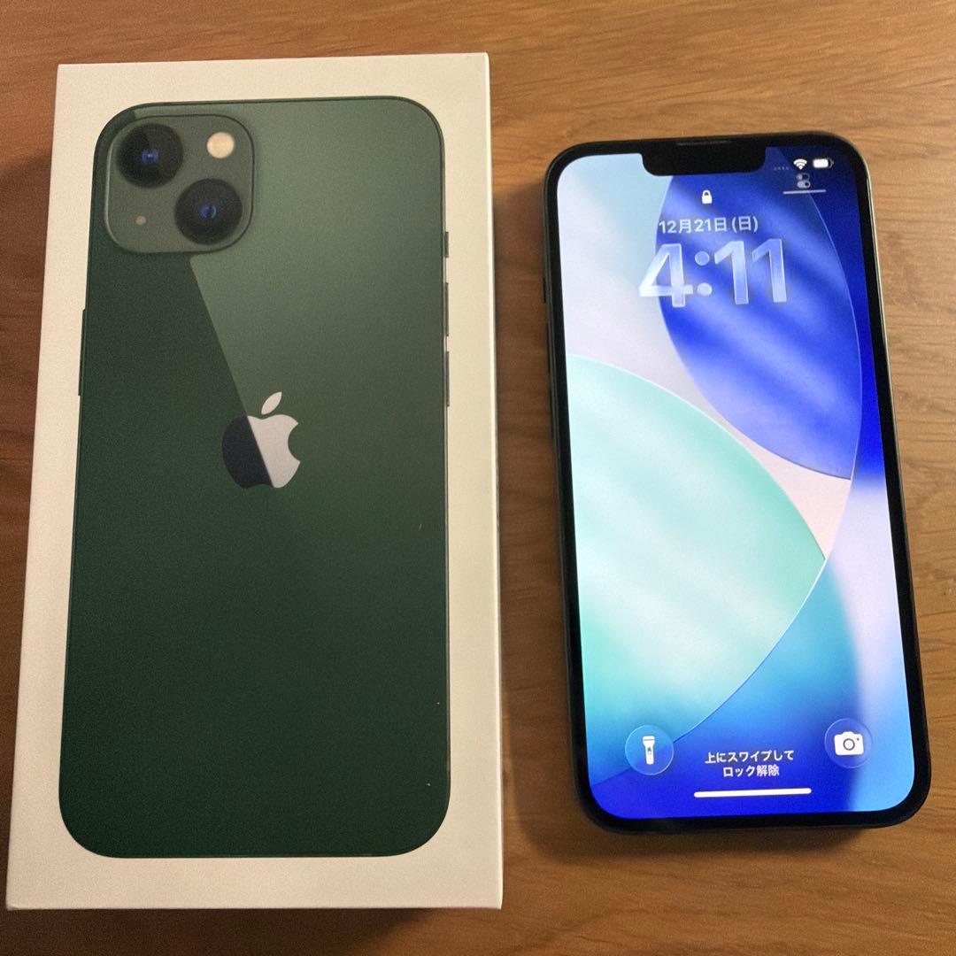 Apple iPhone 13 グリーン 本体 128GB