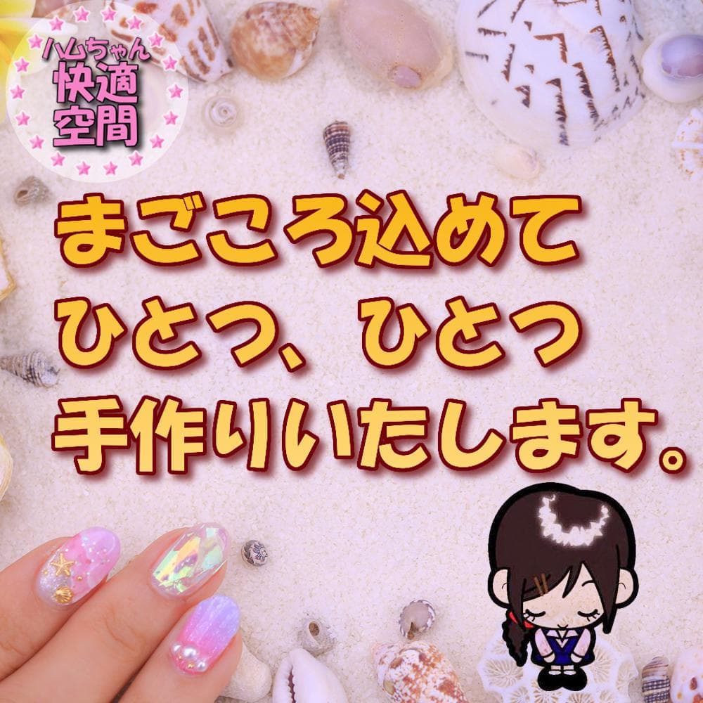 【★まあか★】新品 ハムスターケージ ゲージ ハウス 快適 飼育 扉 解放