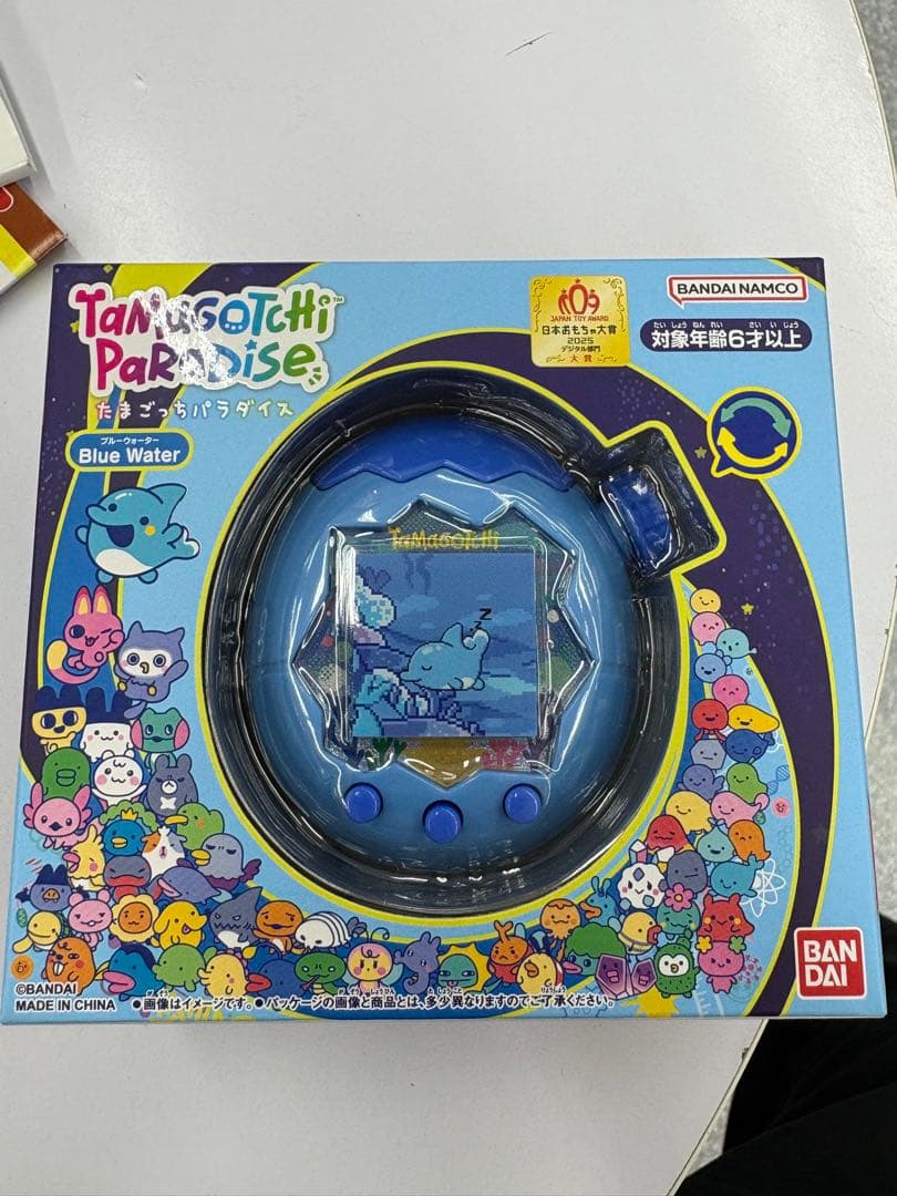 Tamagotchi Paradise Blue Water たまごっち
