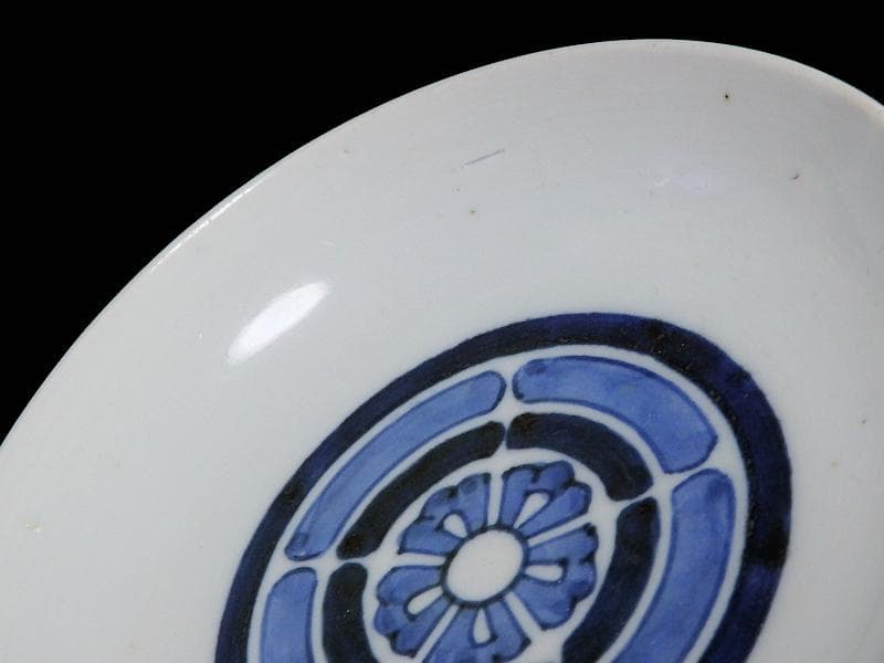 古伊万里　染付　丸に五瓜に唐花の図　家紋　４寸半皿　E90AS-CPb
