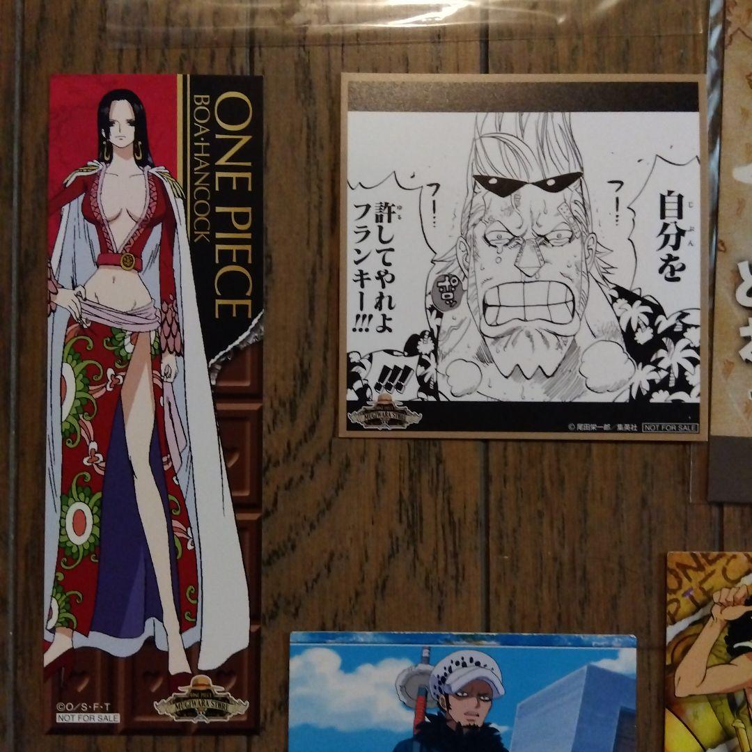 ワンピース ブロマイド、バースデー、カードセット