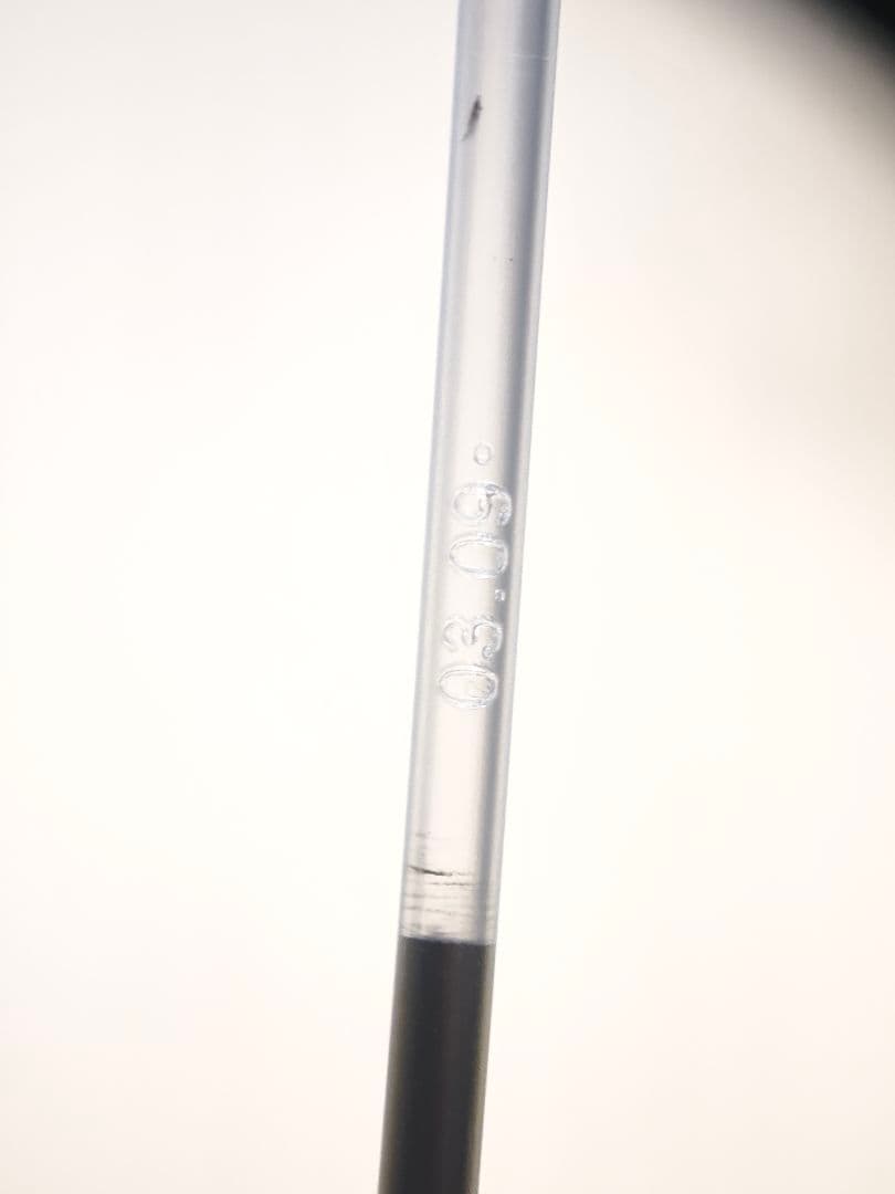 野原工芸 ボールペン 初期型 廃盤 希少 無塗装金具 名入