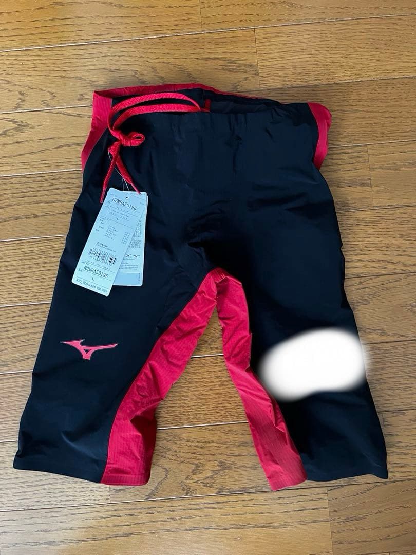 ミズノ GX SONIC 6 NV Lサイズ 未使用