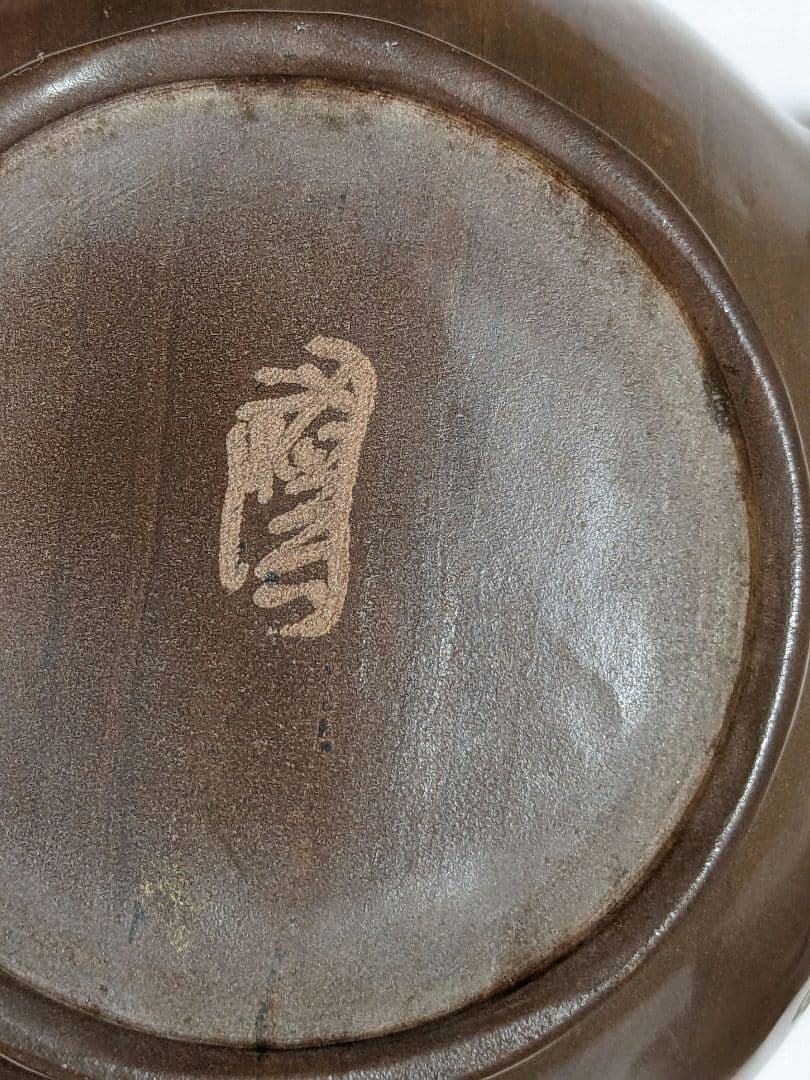 ♦中国茶壺 梅花文 漢詩入 石手彫り 急須 コレクション骨董品 アンティーク