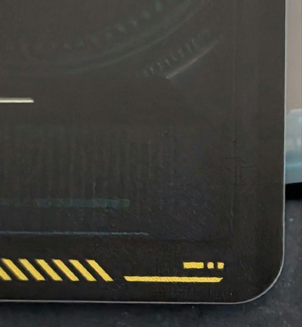 ドラゴンボールスーパーダイバーズ　SDV7-SEC　パラレル　ベジット