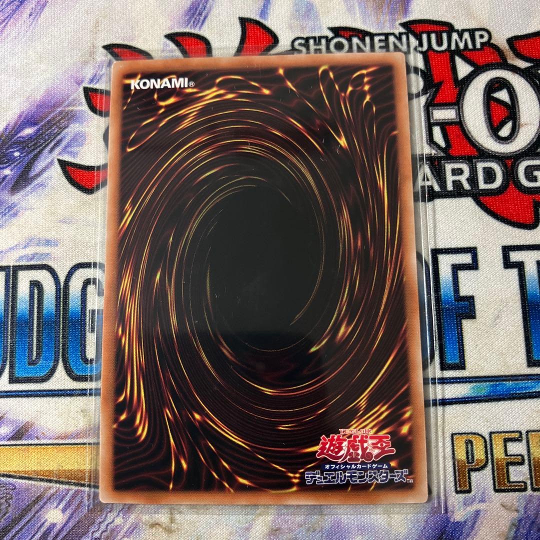 エクゾディア　プリズマ　プリシク　セット