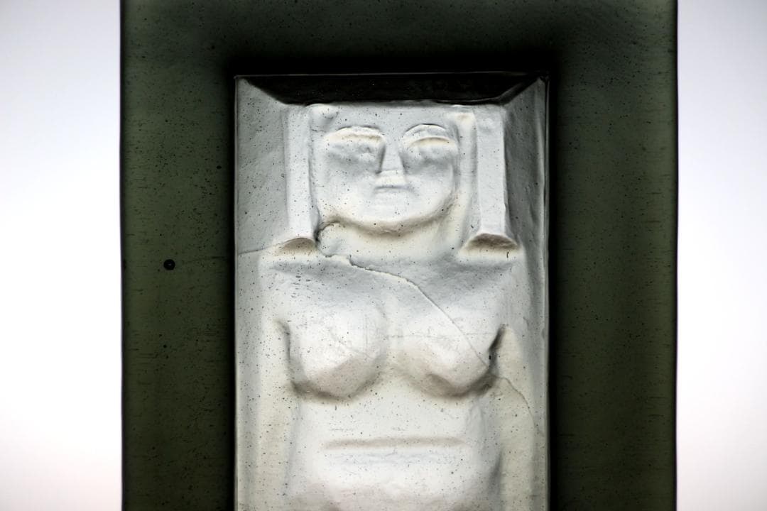 Erik Hoglund エリックホグラン 灰皿 アッシュトレイ 78524