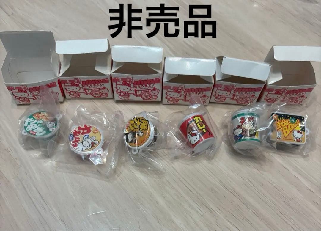 【非売品レア】6個平成レトロハローキティカップ麺コラボ