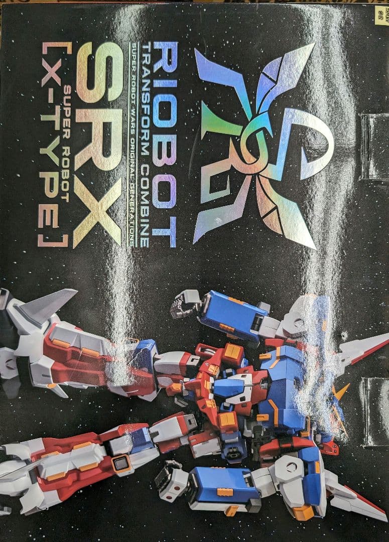 千値練。変形合体ＲIＯＢＯT.ＳＲX. X-TＹＰＥ。