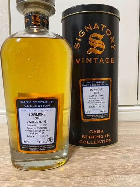 ボウモア　1985 26年　SIGNATORY VINTAGE【セラー保管品】