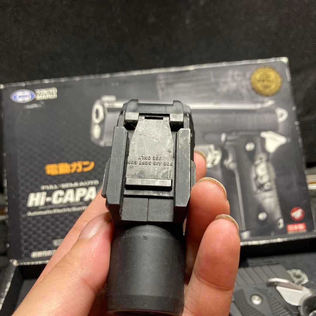 東京マルイ 電動ハンドガン ハイキャパE 本体のみ