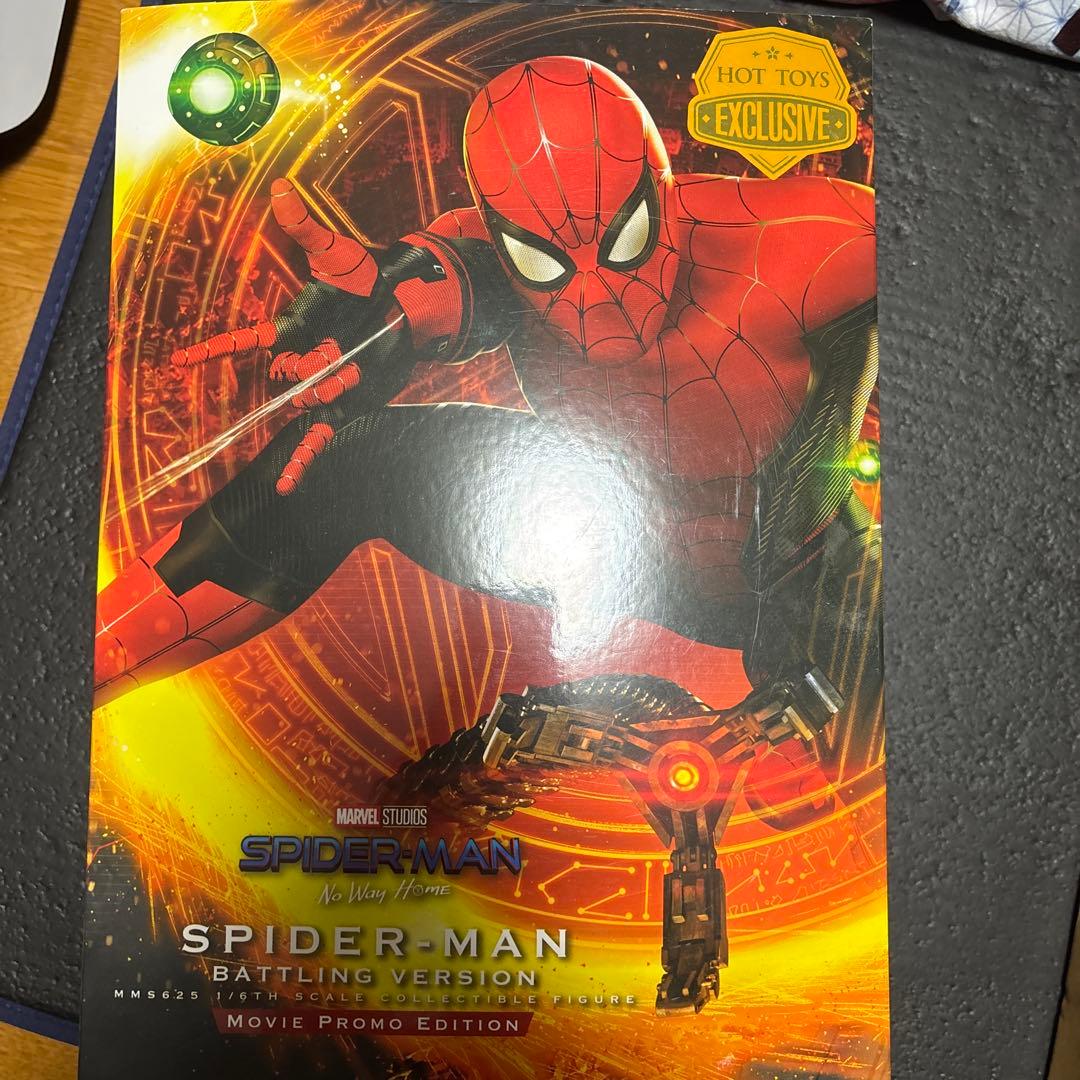 スパイダーマン ホットトイズ