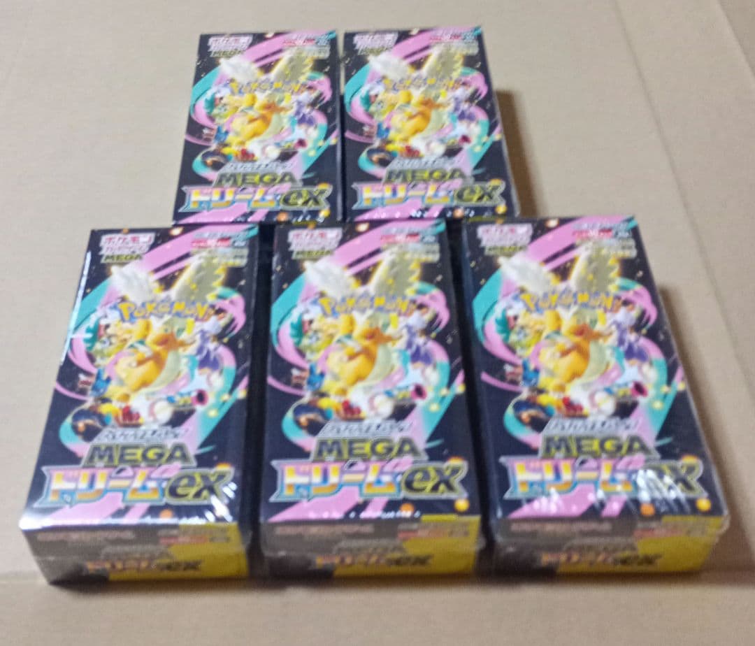 未開封シュリンク付きMEGAドリームex5box
