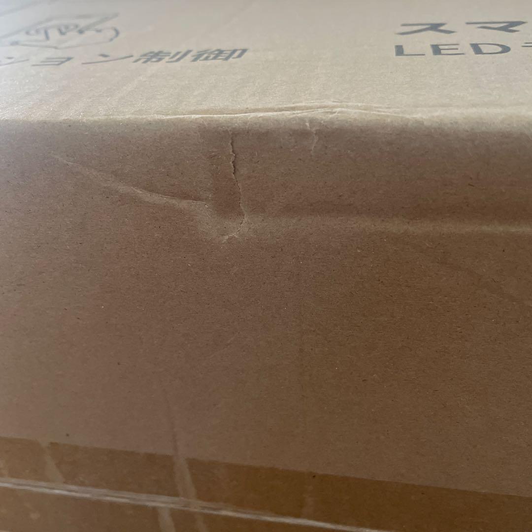 【試運転のみ】LED シーリングファンライト 首振り　3500LM 省エネ